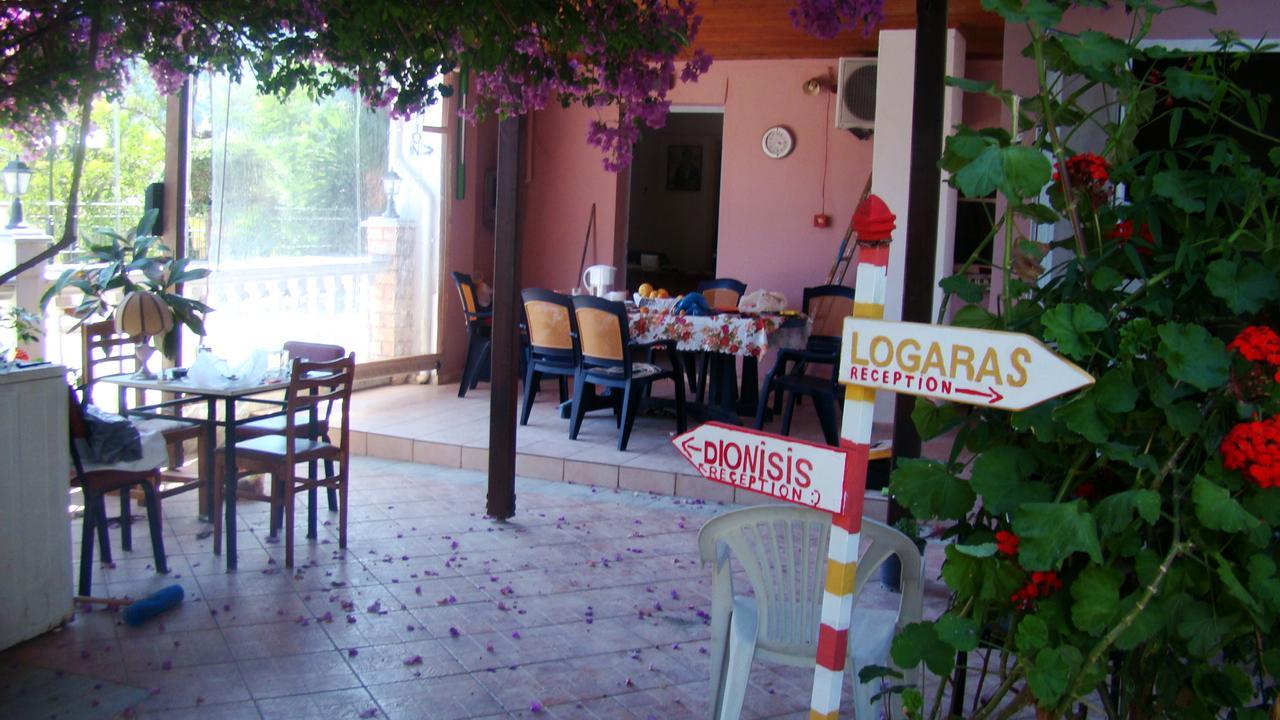 איה אפימיה Dionisis Apartments מראה חיצוני תמונה
